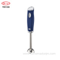 600W electric commercial immersion hand blender